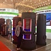     Aquatherm Kyiv 2017